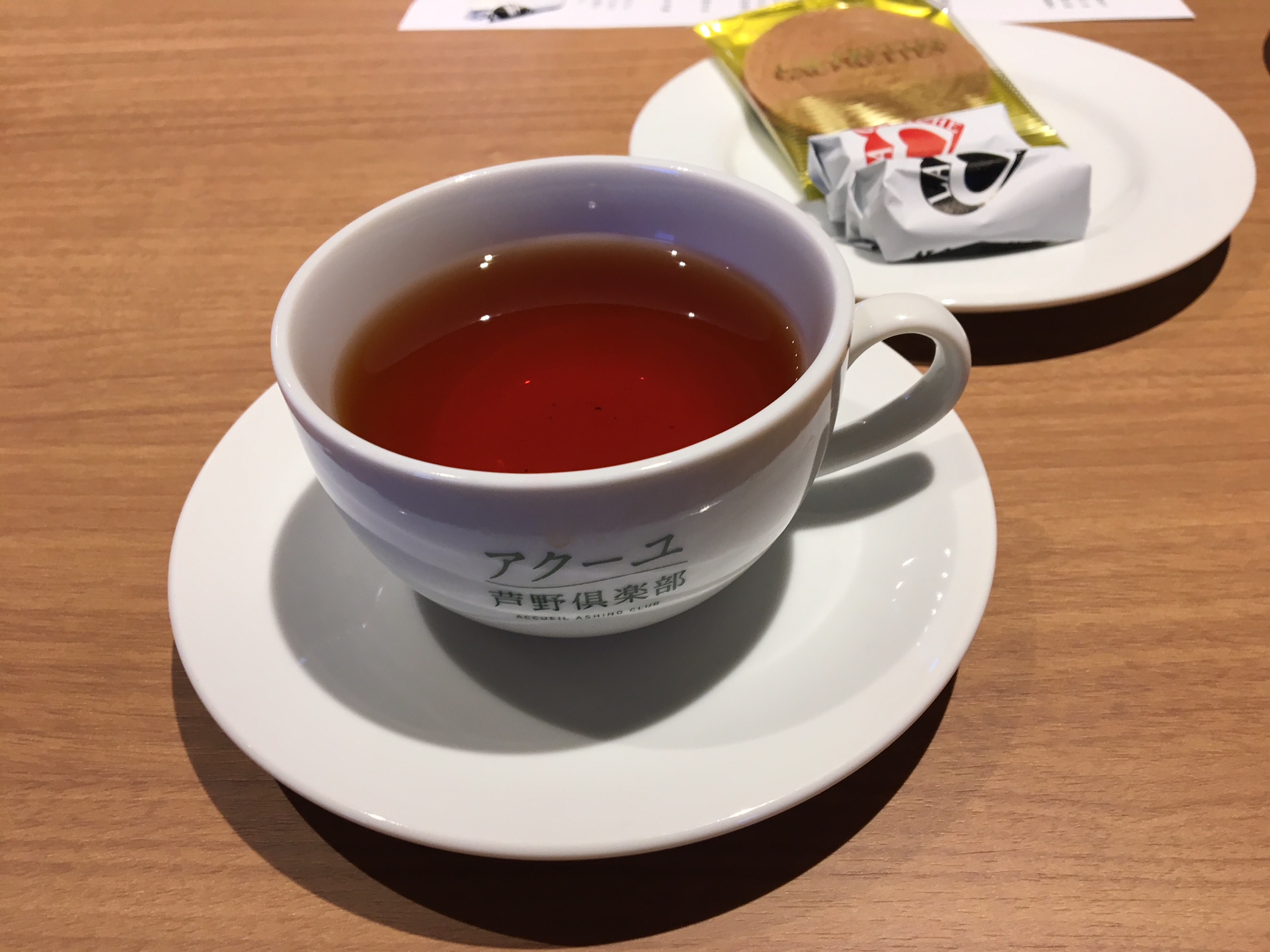 紅茶サークル