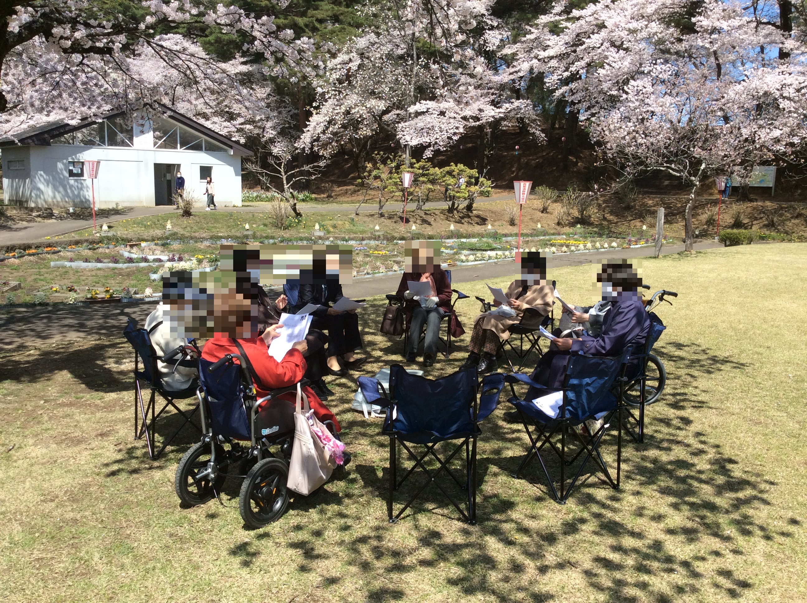 シャンタンコーラス（烏ヶ森公園）