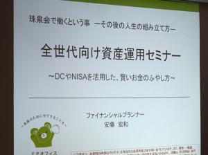 ���ֱ̹顡������Ҥ�������