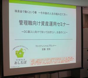 ��ͻ���ߥʡ�